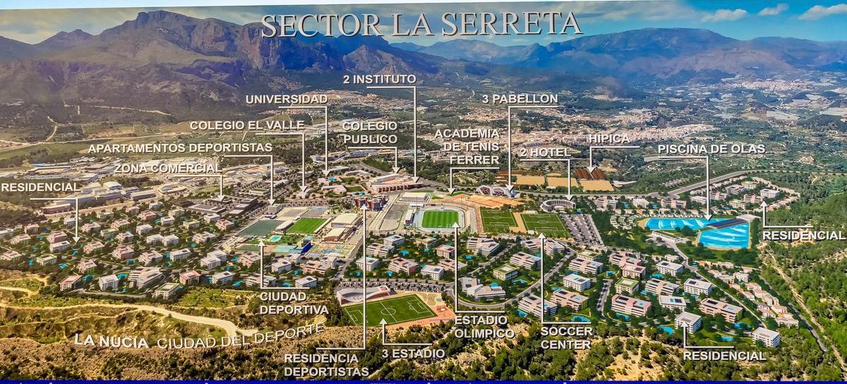 Ciudad Deportiva Camilo Cano